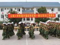 云南大学附属外国语学校2025年招生代码