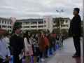 永胜县第四中学2025年招生代码