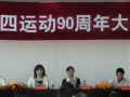 云南永胜县第二中学2025年招生代码