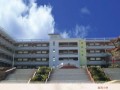 嵩明县第一中学2025年学费、收费多少