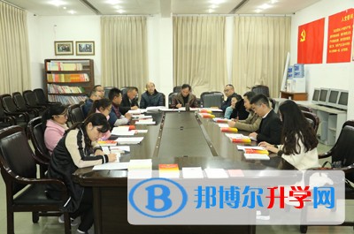 红红脸 出出汗 洗洗澡 治治病