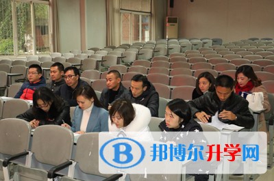 红红脸 出出汗 洗洗澡 治治病