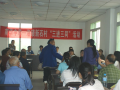 南华县第一中学2025年招办联系电话