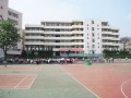 镇雄县第一中学2025年学费、收费多少