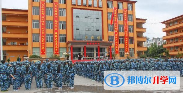 云南省永善县第一中学招生办联系电话