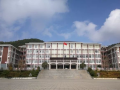 鲁甸县第一中学2025年招生办联系电话
