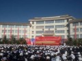 巍山第一中学2025年招生办联系电话