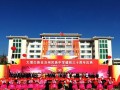 大理州民族中学2023年招生录取分数线