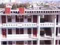 祥云县第一中学2024年学费、收费多少