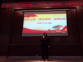 禄丰县第三中学2025年招生办联系电话