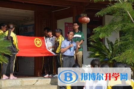 宾川县第一完全中学2018年招生计划