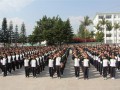 临沧市临翔区第一中学2025年学费、收费多少
