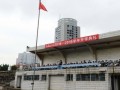 云南省玉溪第一中学2025年学费、收费多少