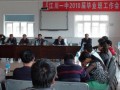 江川县第一中学2025年学费、收费多少