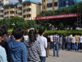 云南师范大学附属易门中学2025年招生代码