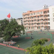 重庆市大足区龙岗中学