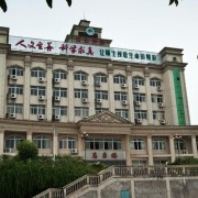 重庆市江北中学校