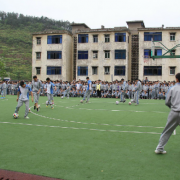 重庆市武隆县鸭江中学校