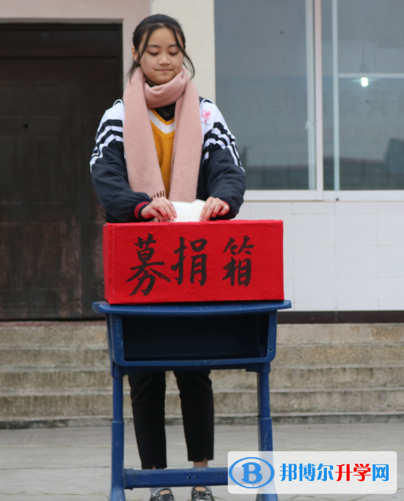 寒冷的冬日 暖人的春意