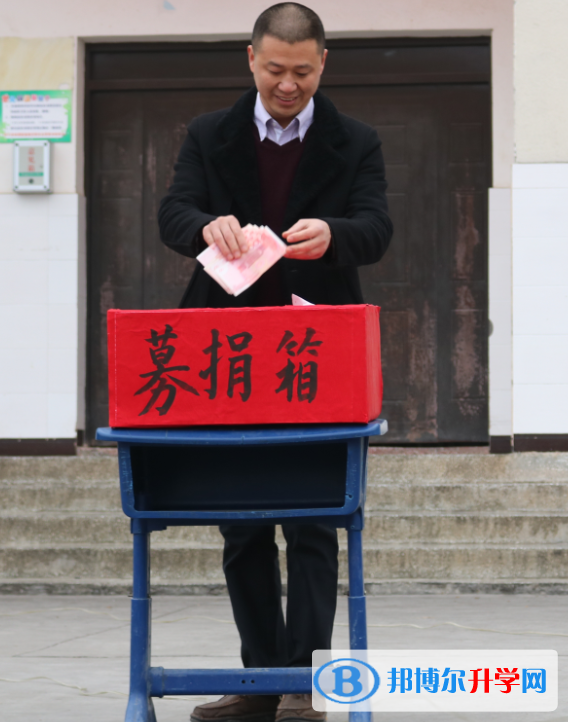 寒冷的冬日 暖人的春意