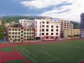 重庆市石柱民族中学校地址在哪里