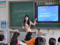 奉节县甲高中学2025年招生代码