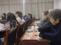 奉节县幸福中学2025年招生代码