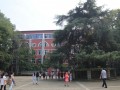 重庆第二外国语学校2024年招生办联系电话