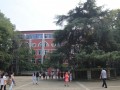 重庆第二外国语学校2025年招生办联系电话