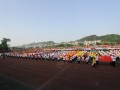 重庆第二外国语学校2025年学费、收费多少