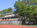 重庆市广益中学校2025年招生办联系电话