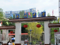 重庆市石柱县西沱中学校地址在哪里