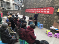 重庆市奉节县永安中学2025年招生办联系电话
