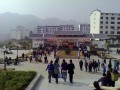 巫山县大昌中学2025年学费、收费多少