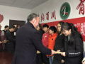 奉节县吐祥中学2025年招生代码