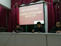 奉节县吐祥中学2025年招生办联系电话