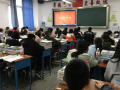 重庆市奉节中学2024年招生办联系电话