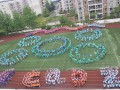 重庆市大足区龙岗中学地址在哪里