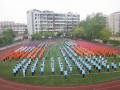 重庆市大足区龙岗中学2022年招生办联系电话
