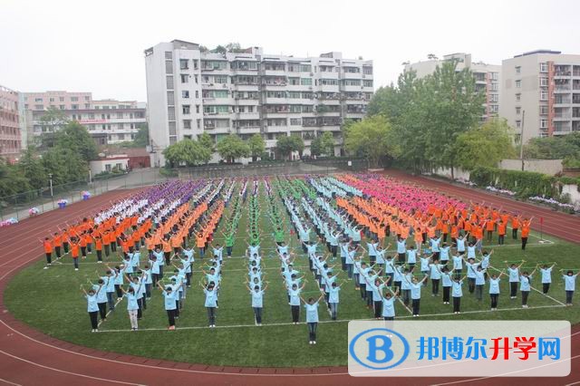重庆市大足区龙岗中学招生办联系电话