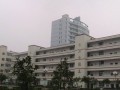 大足城南中学2025年学费、收费多少