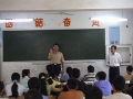 武隆县武陵中学2025年招生代码