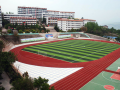 武隆县武陵中学2025年招生办联系电话