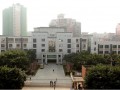 重庆市南坪中学校2025年学费、收费多少
