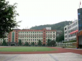 武隆县实验中学2025年招生代码