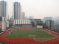 重庆市辅仁中学校2024年学费、收费多少