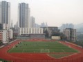 重庆市辅仁中学校2025年学费、收费多少