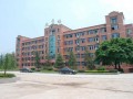 重庆市璧山来凤中学2025年学费、收费多少