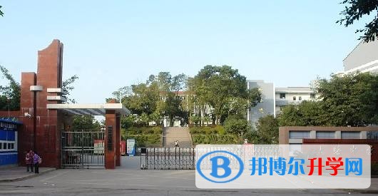 重庆市璧山大路中学地址在哪里