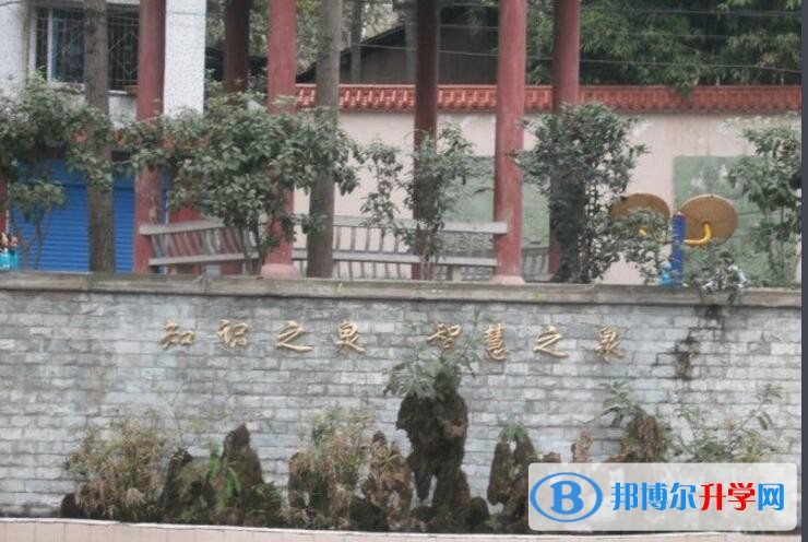 重庆市万州区鱼泉中学招生办联系电话